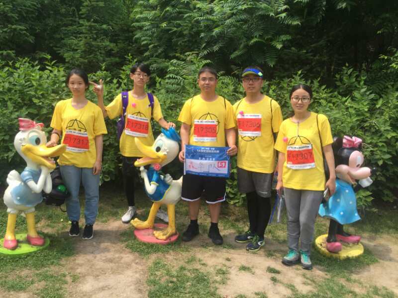 自游人户外俱乐部_20170624_132433