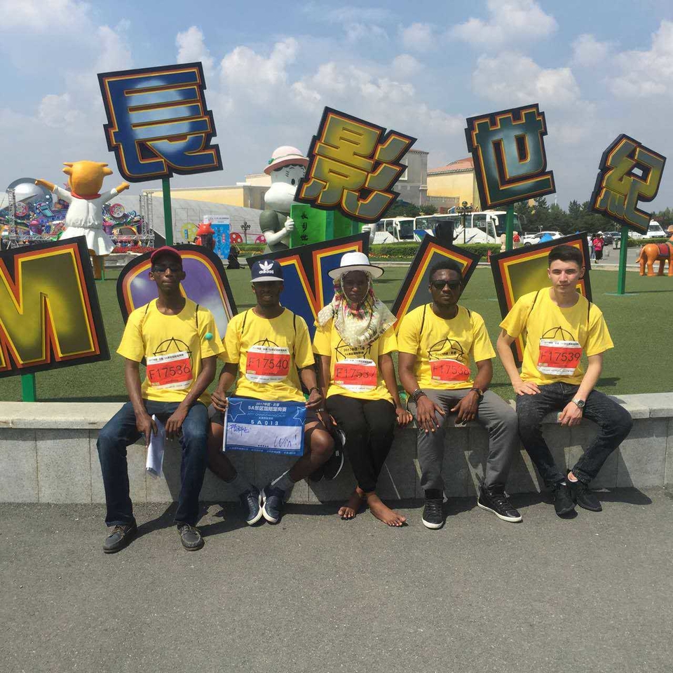 自游人户外俱乐部_20170624_132501