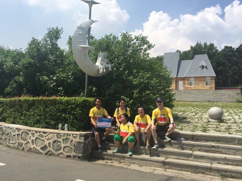 自游人户外俱乐部_20170624_132505