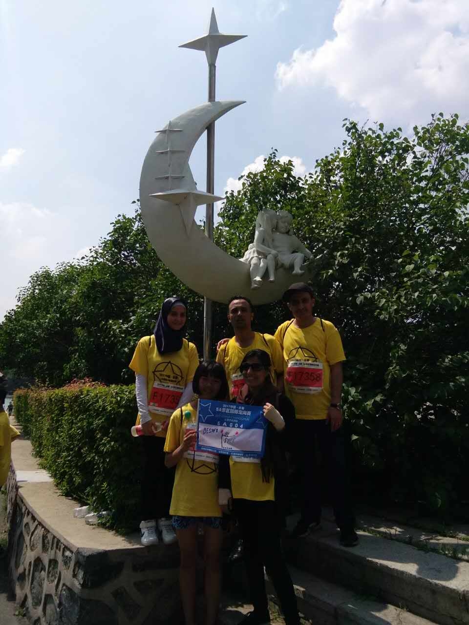 自游人户外俱乐部_20170624_132506 (1)