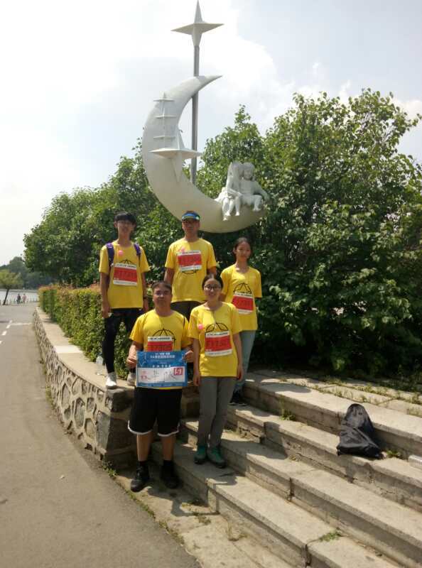 自游人户外俱乐部_20170624_132506