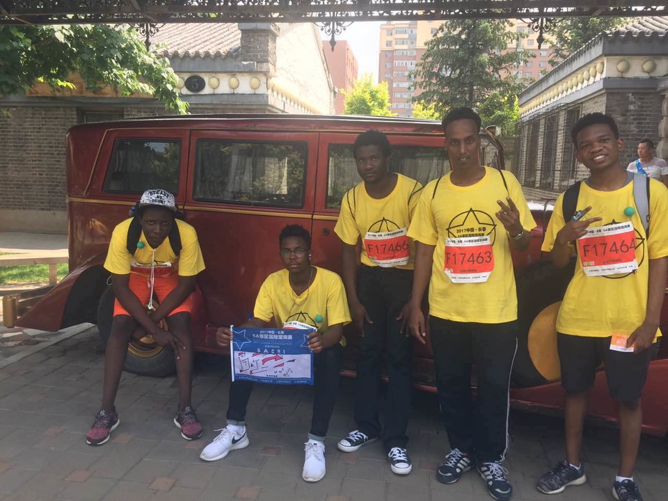 自游人户外俱乐部_20170624_132525