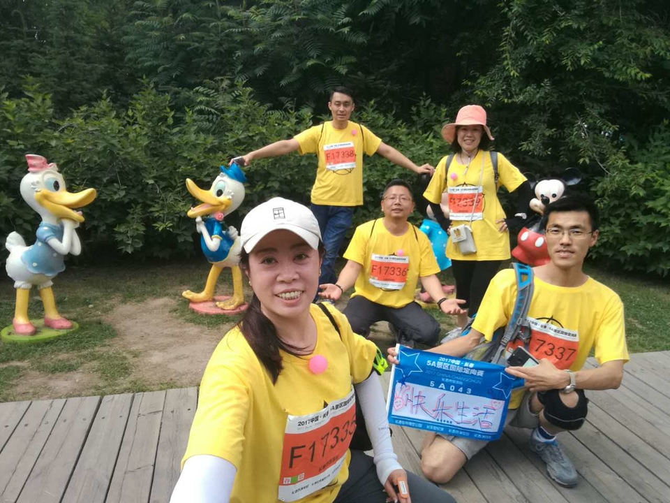 自游人户外俱乐部_20170624_132546