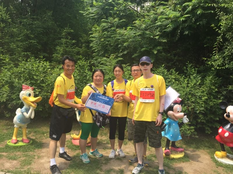 自游人户外俱乐部_20170624_132610