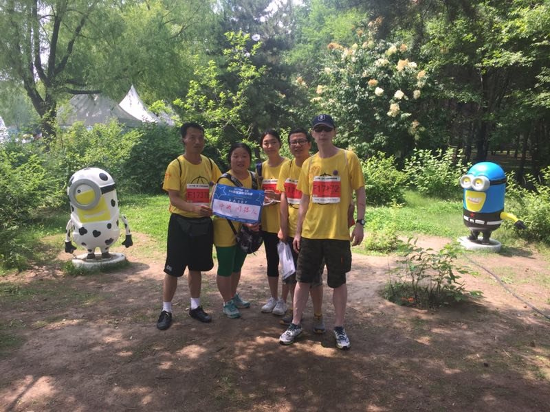 自游人户外俱乐部_20170624_132614