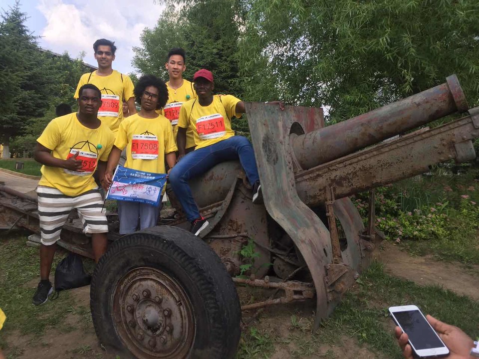 自游人户外俱乐部_20170624_132620