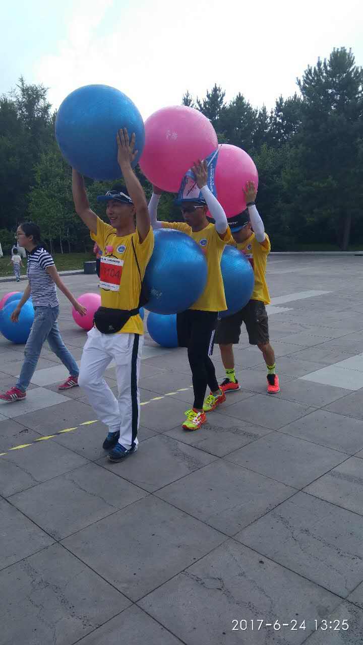 自游人户外俱乐部_20170624_132651