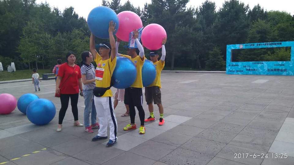 自游人户外俱乐部_20170624_132652