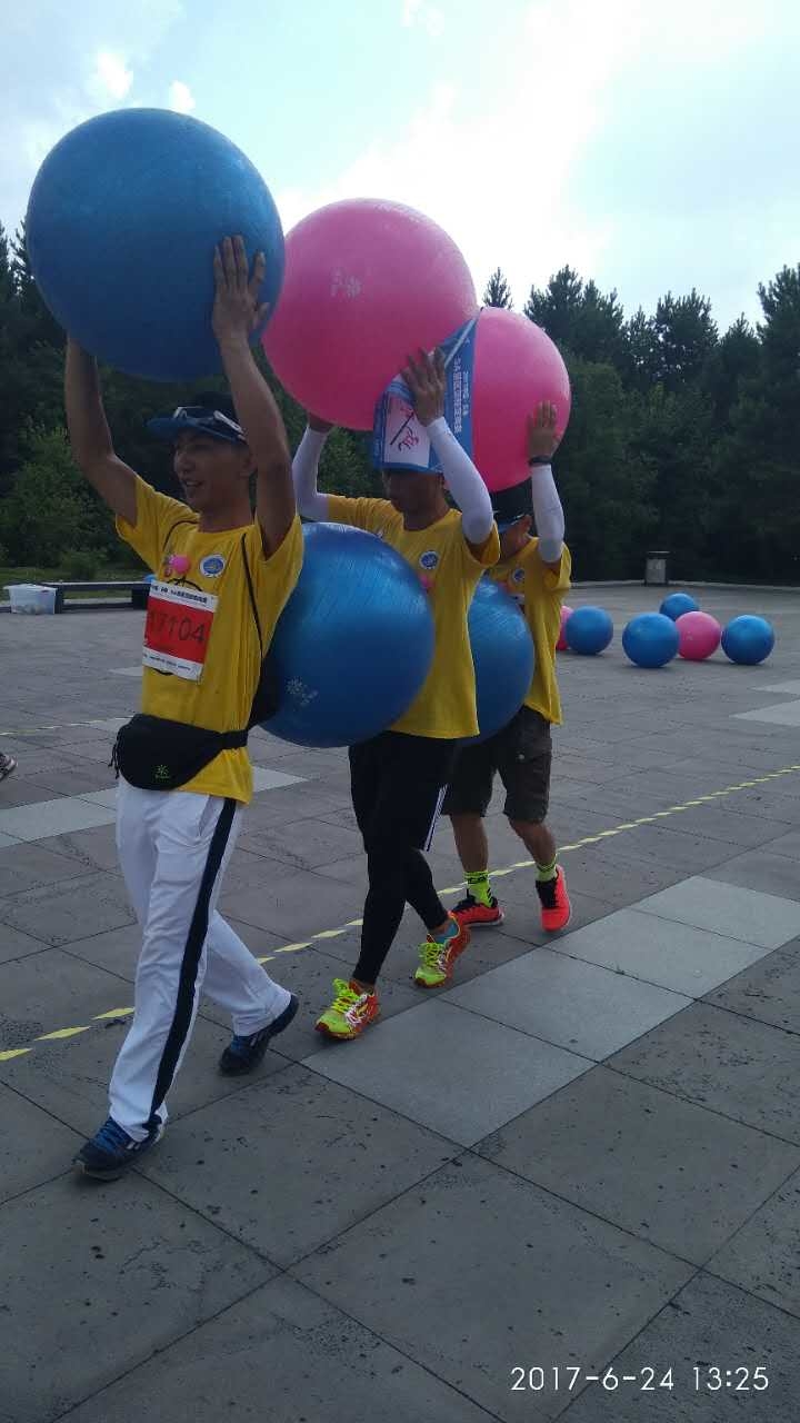 自游人户外俱乐部_20170624_132654