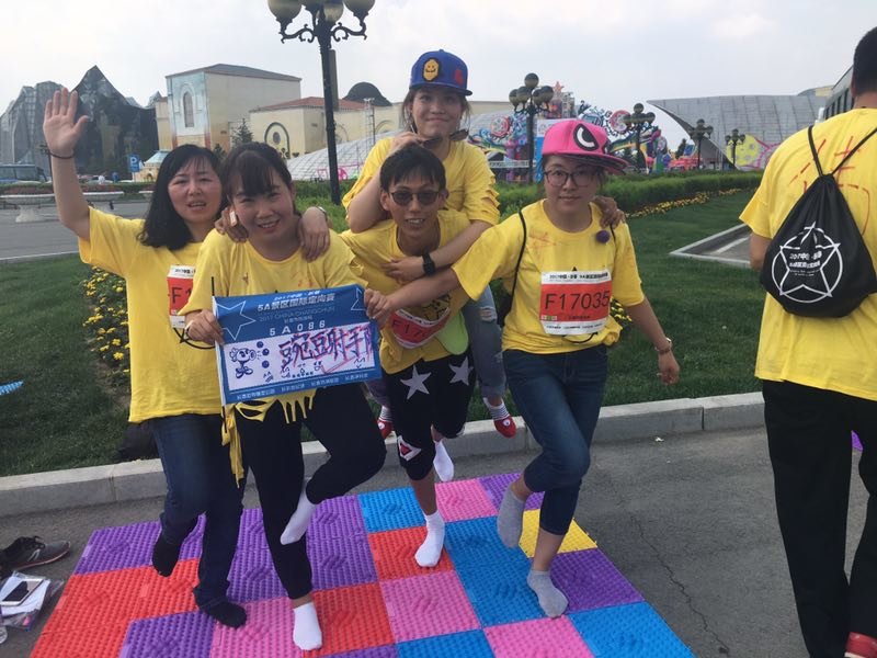 自游人户外俱乐部_20170624_132714