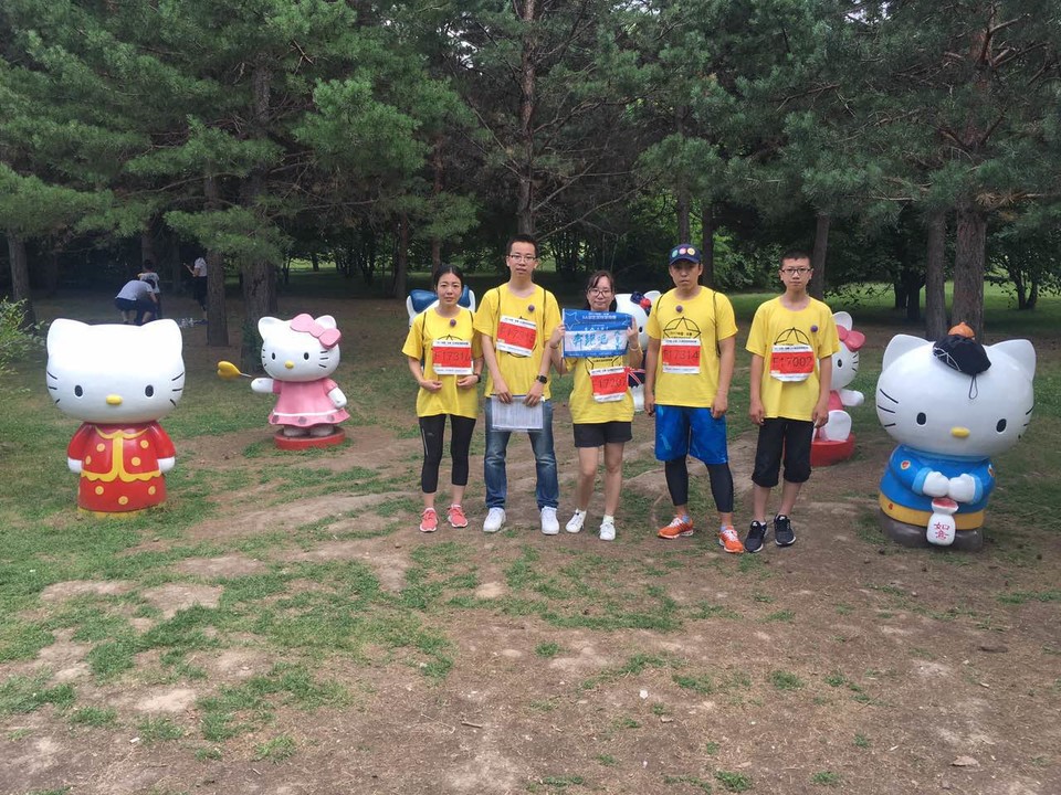 自游人户外俱乐部_20170624_132729