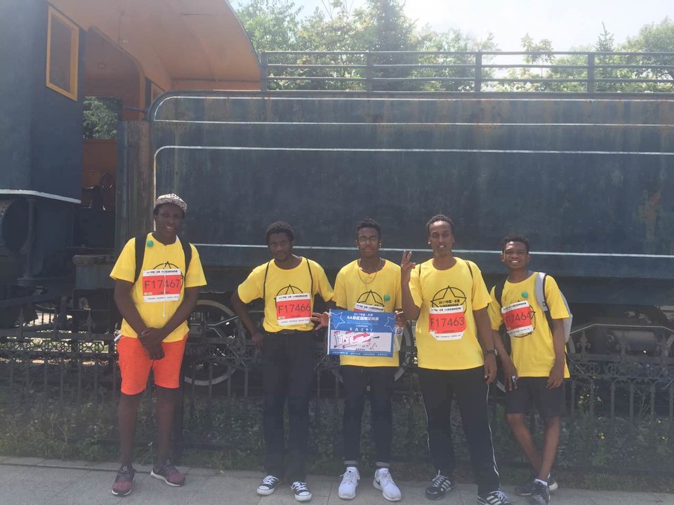 自游人户外俱乐部_20170624_132905