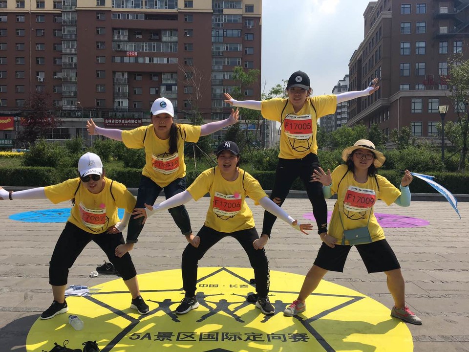 自游人户外俱乐部_20170624_132921