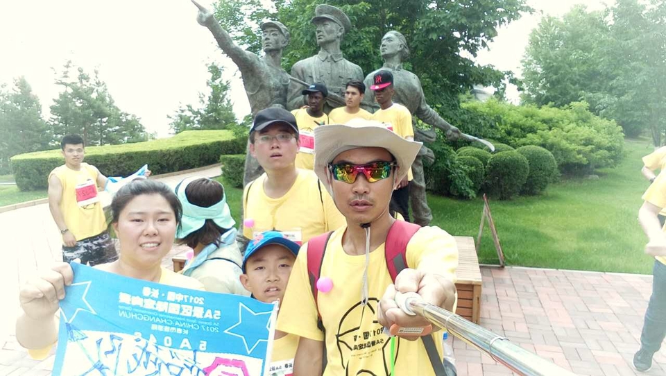 自游人户外俱乐部_20170624_132922