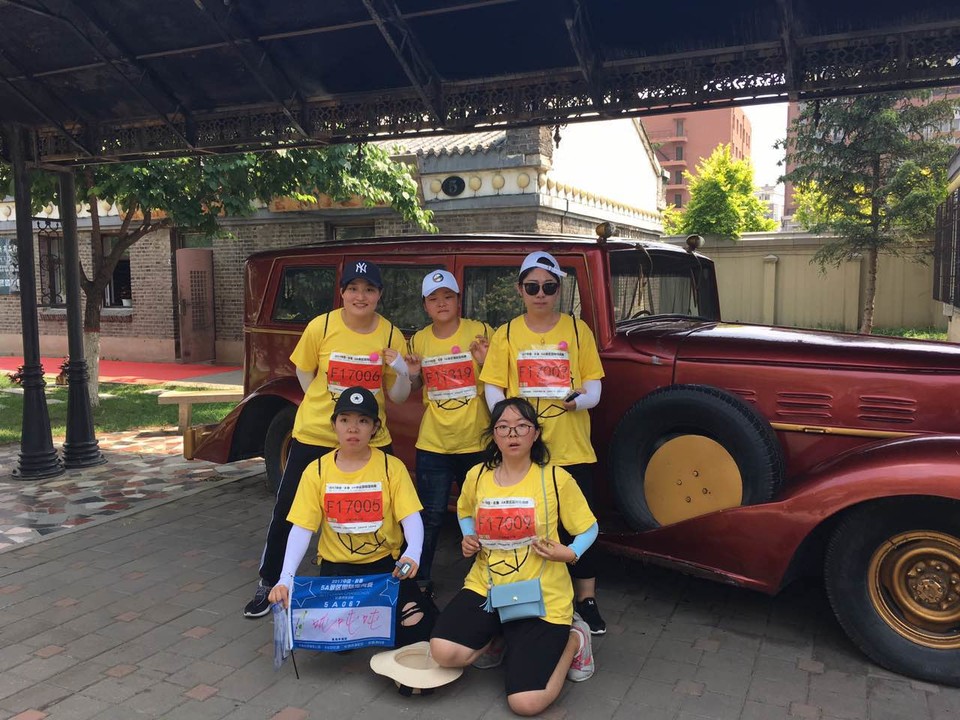 自游人户外俱乐部_20170624_133132