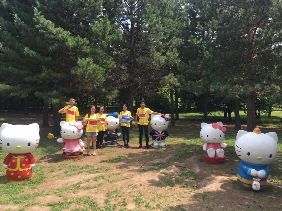 自游人户外俱乐部_20170624_133156