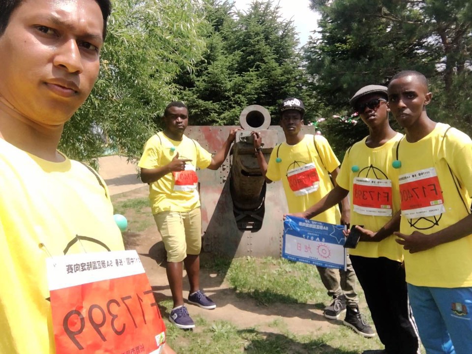 自游人户外俱乐部_20170624_133231