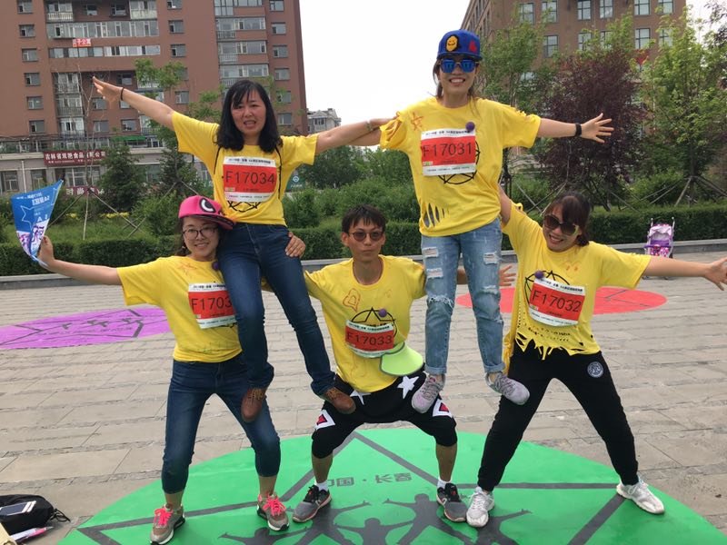 自游人户外俱乐部_20170624_133339