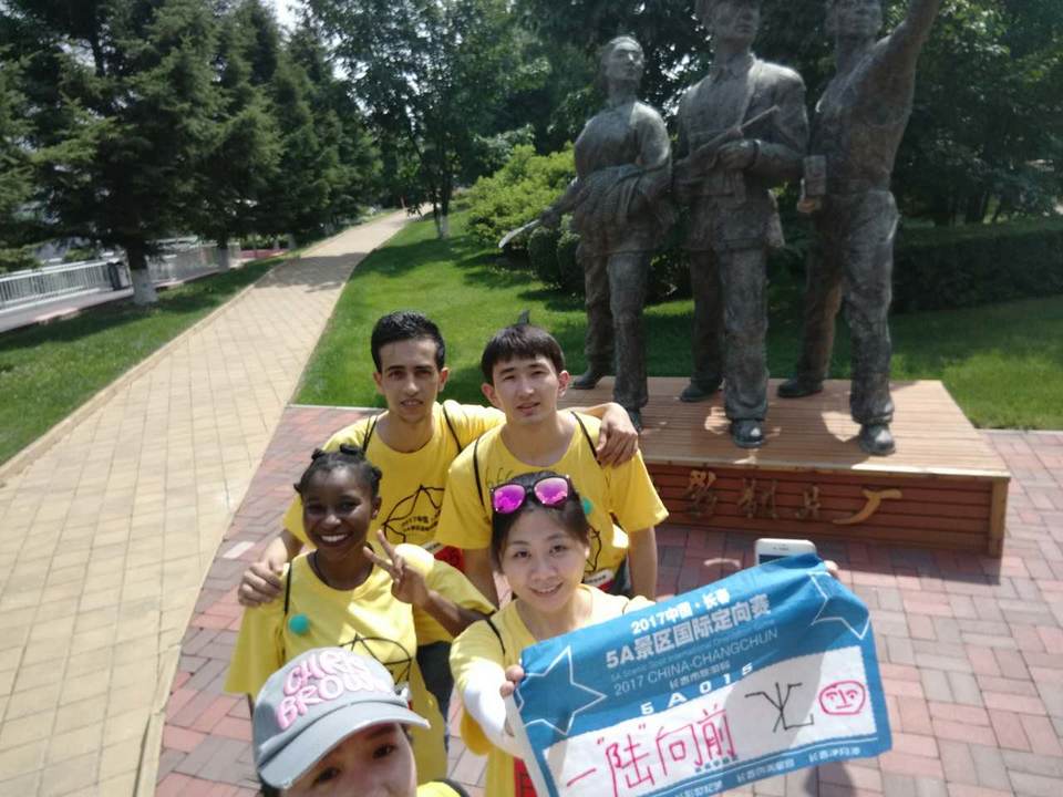 自游人户外俱乐部_20170624_133346