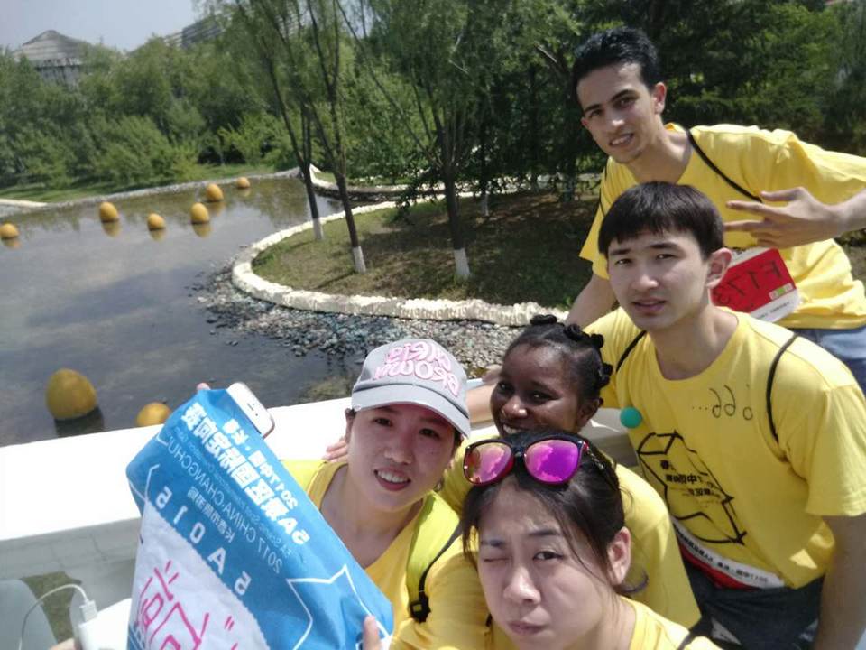 自游人户外俱乐部_20170624_133412