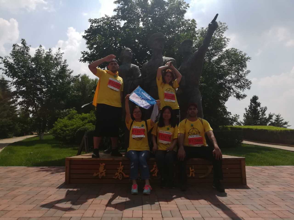 自游人户外俱乐部_20170624_133422