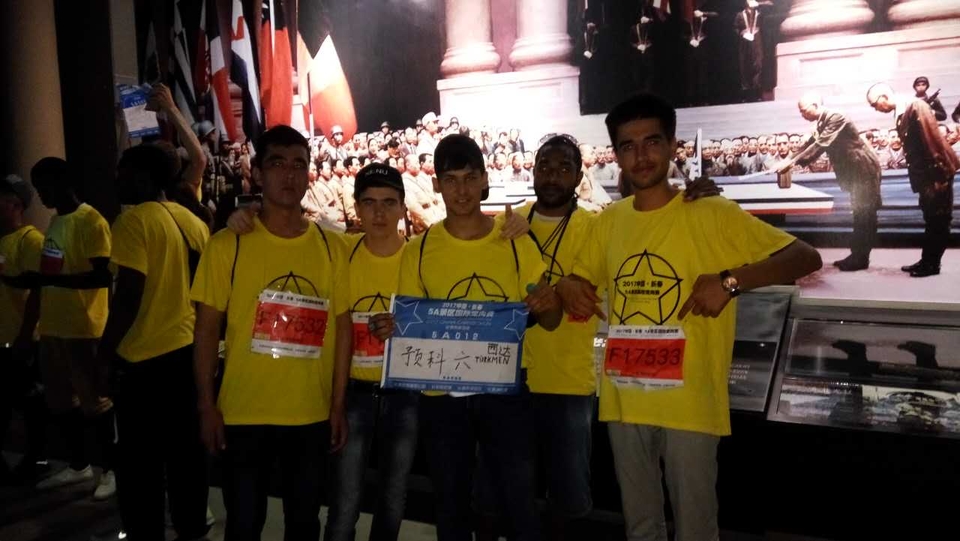 自游人户外俱乐部_20170624_133432