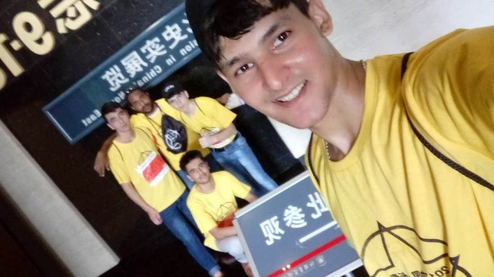 自游人户外俱乐部_20170624_133433