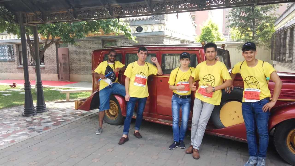 自游人户外俱乐部_20170624_133439