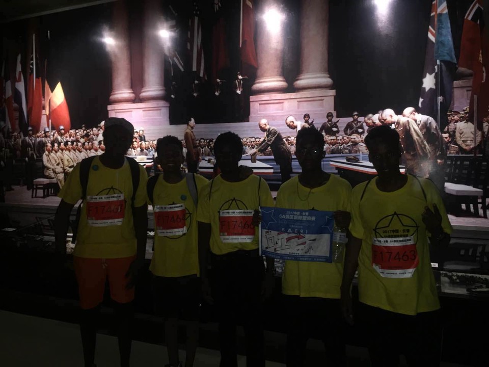 自游人户外俱乐部_20170624_133507