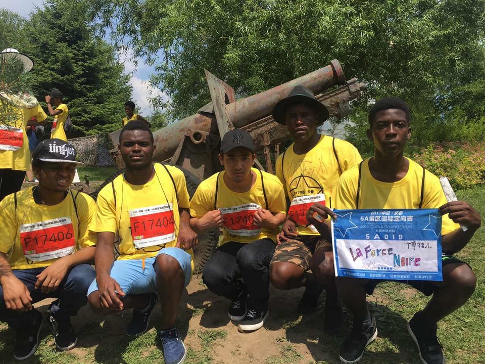 自游人户外俱乐部_20170624_133519