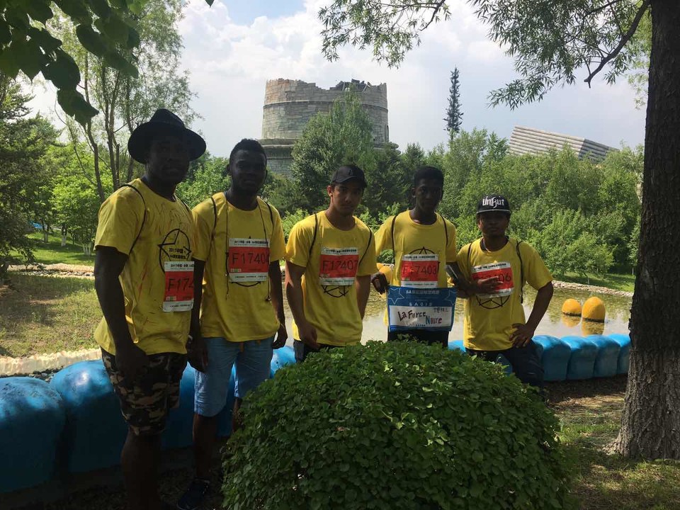 自游人户外俱乐部_20170624_133530