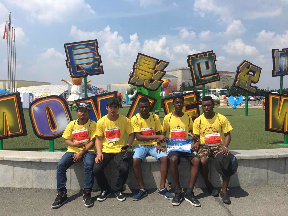 自游人户外俱乐部_20170624_133538