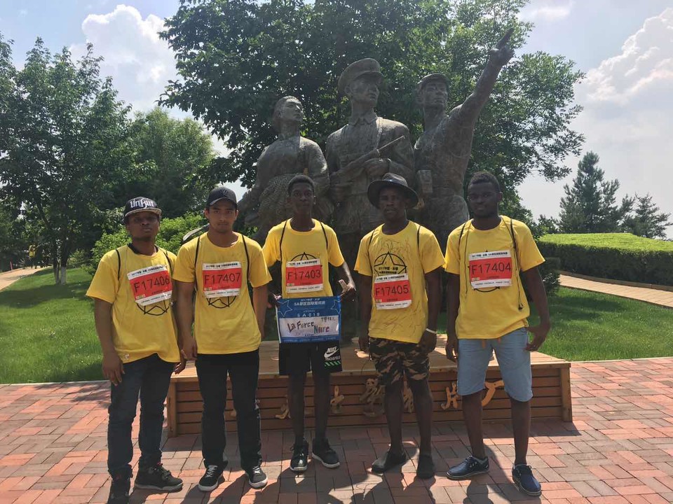 自游人户外俱乐部_20170624_133610