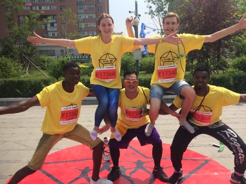 自游人户外俱乐部_20170624_133652