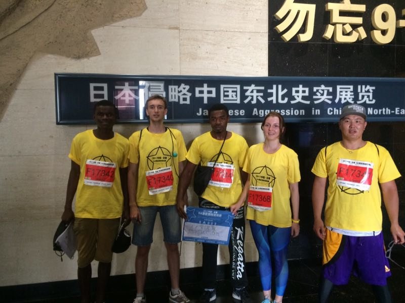 自游人户外俱乐部_20170624_133700