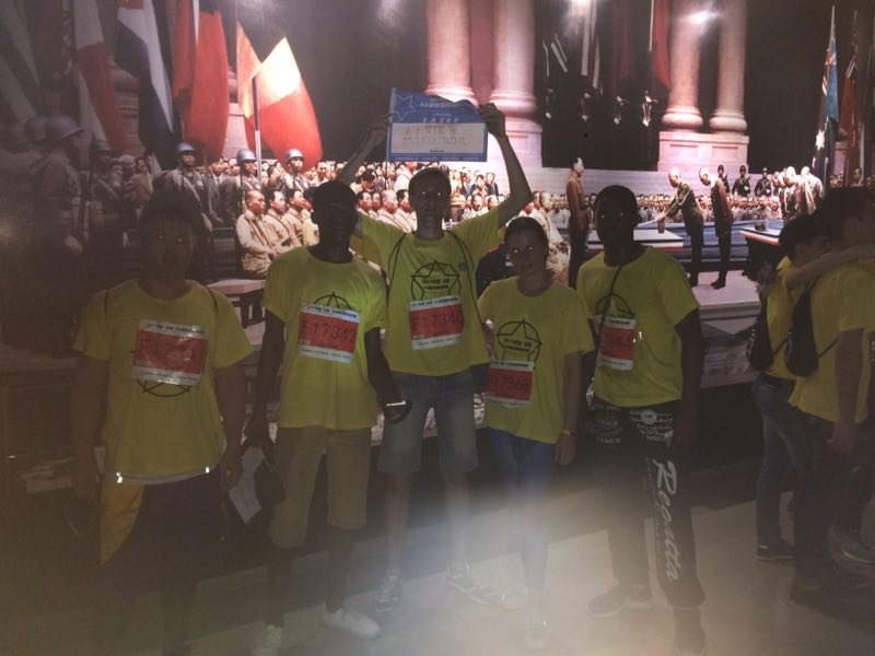 自游人户外俱乐部_20170624_133702