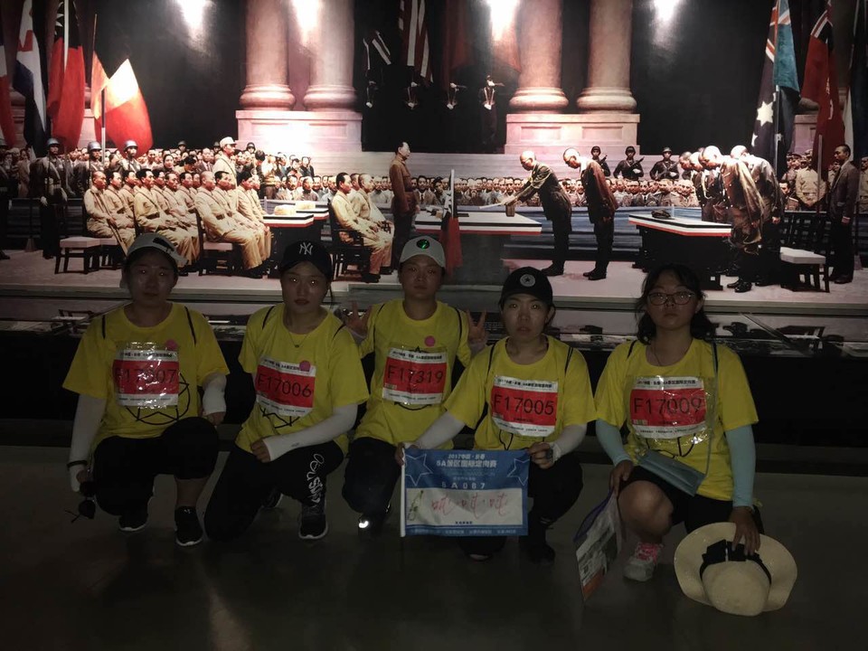 自游人户外俱乐部_20170624_133745