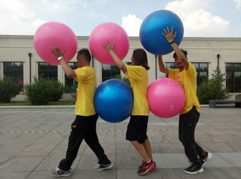 自游人户外俱乐部_20170624_133803