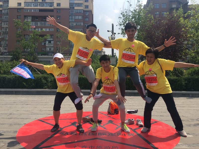 自游人户外俱乐部_20170624_133919