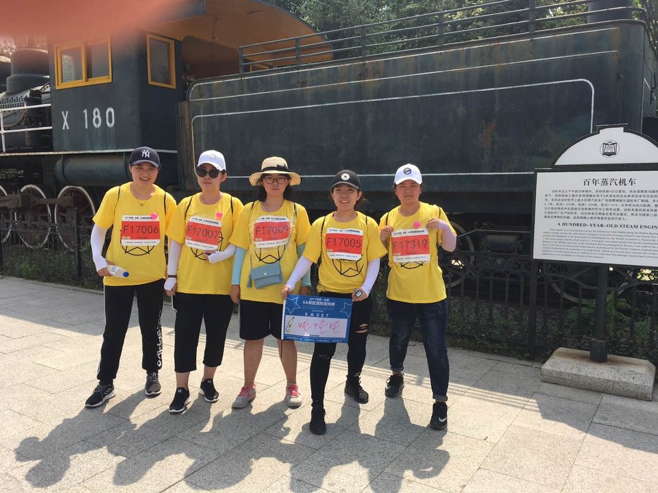 自游人户外俱乐部_20170624_133933 (1)