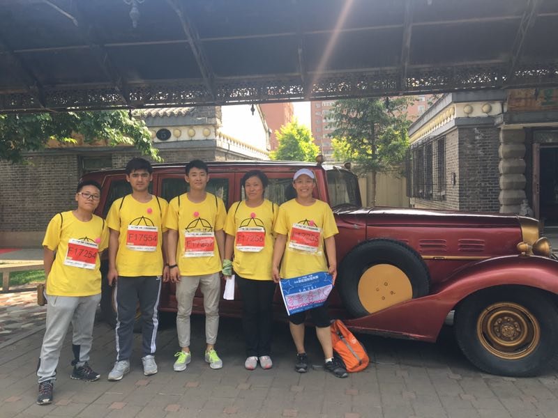 自游人户外俱乐部_20170624_133933