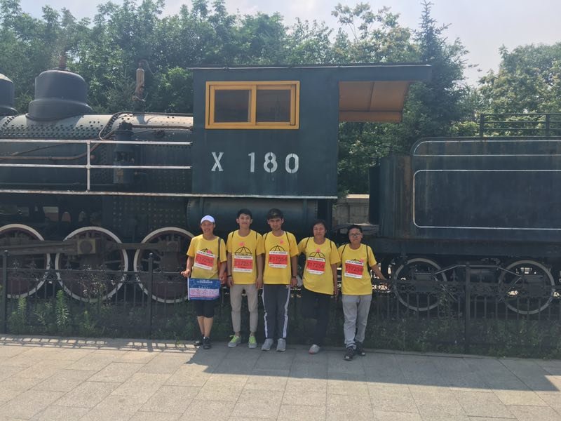 自游人户外俱乐部_20170624_133949