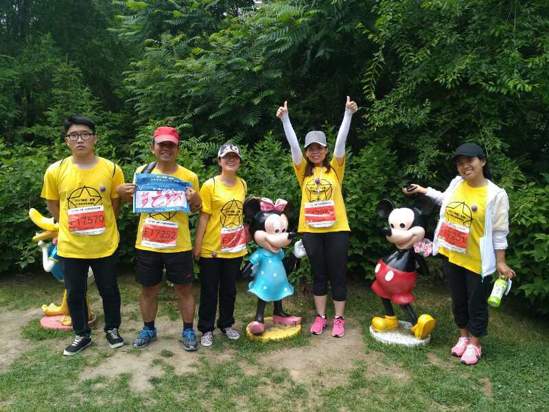 自游人户外俱乐部_20170624_134026