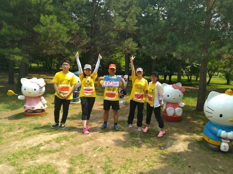 自游人户外俱乐部_20170624_134031