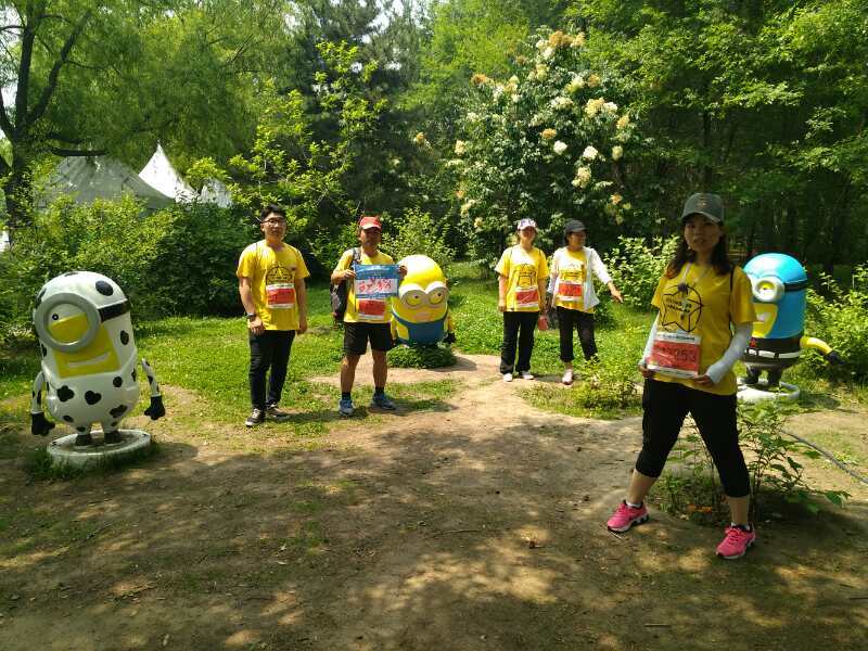 自游人户外俱乐部_20170624_134037 (1)