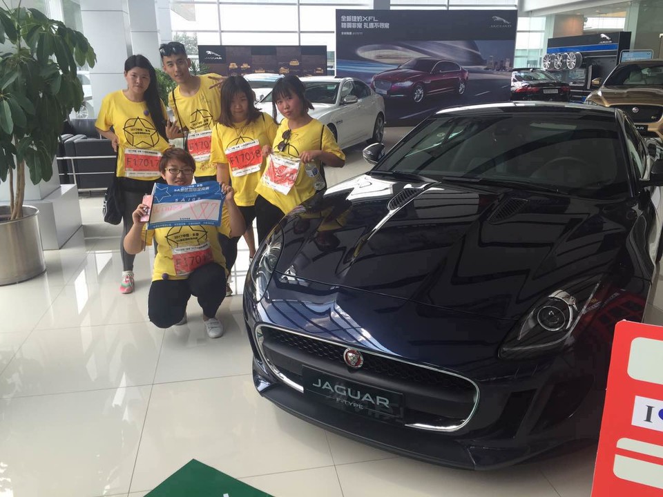 自游人户外俱乐部_20170624_134211