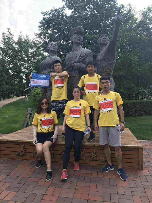 自游人户外俱乐部_20170624_134215