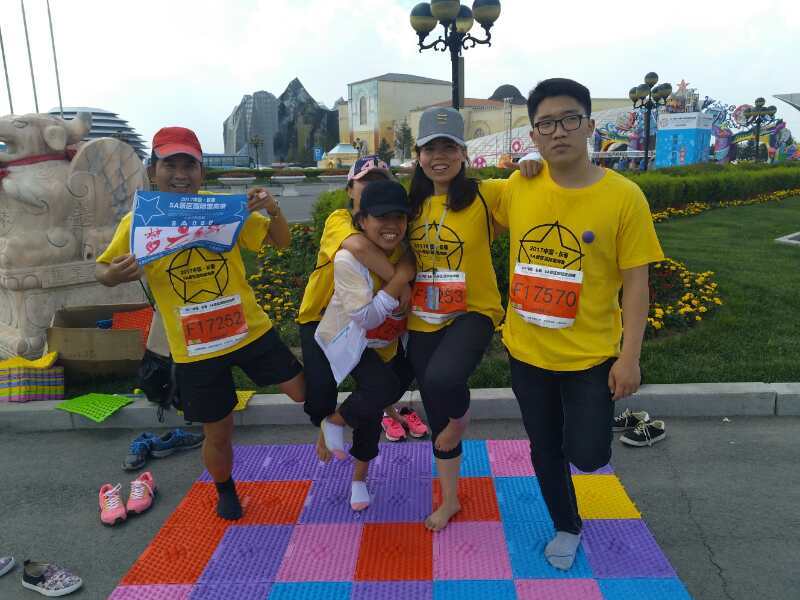 自游人户外俱乐部_20170624_134222