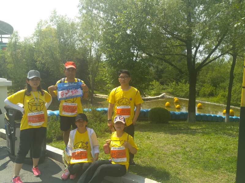 自游人户外俱乐部_20170624_134230 (1)