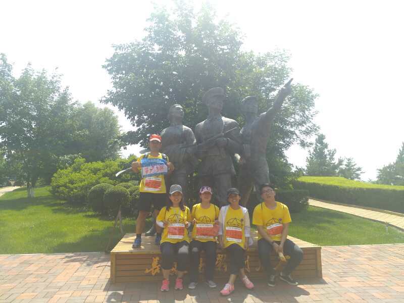 自游人户外俱乐部_20170624_134236